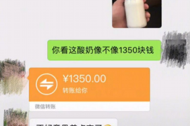 姜堰专业讨债公司，追讨消失的老赖